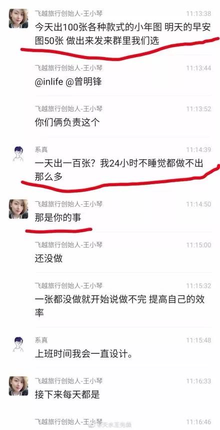 微信图片_20200109093658.jpg