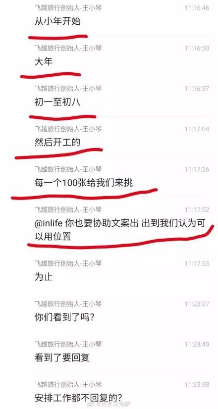 微信图片_20200109093705.jpg
