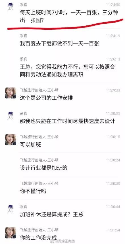 微信图片_20200109093710.jpg