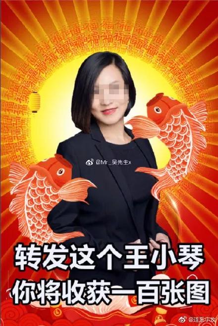 微信图片_20200109093743.jpg