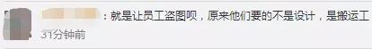 微信图片_20200109093826.jpg