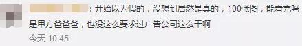 微信图片_20200109093829.jpg