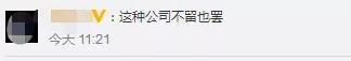 微信图片_20200109093833.jpg
