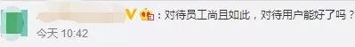 微信图片_20200109093836.jpg