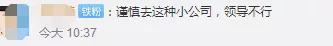 微信图片_20200109093838.jpg