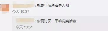 微信图片_20200109093842.jpg