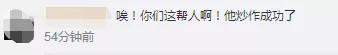 微信图片_20200109093849.jpg