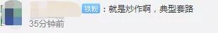 微信图片_20200109093853.jpg
