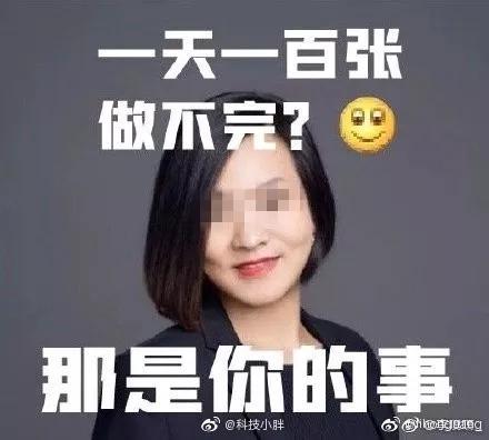 微信图片_20200109093855.jpg