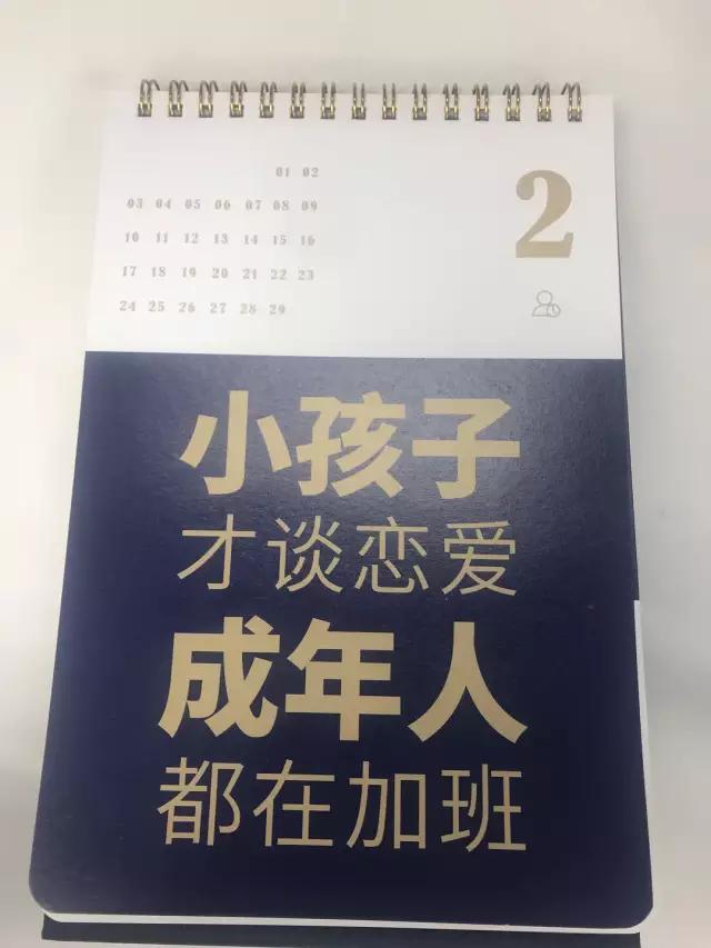 微信图片_20200109093858.jpg