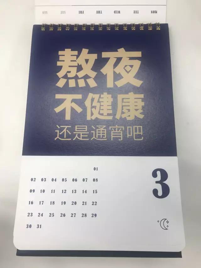 微信图片_20200109093901.jpg