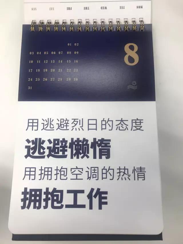 微信图片_20200109093904.jpg