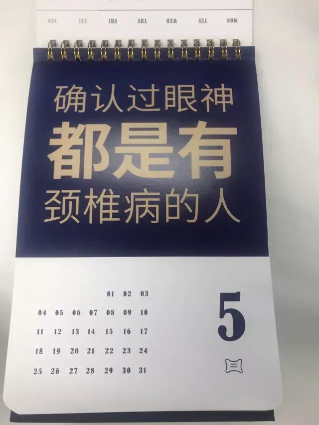 微信图片_20200109093907.jpg