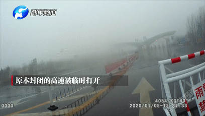 微信图片_20200109095741.gif