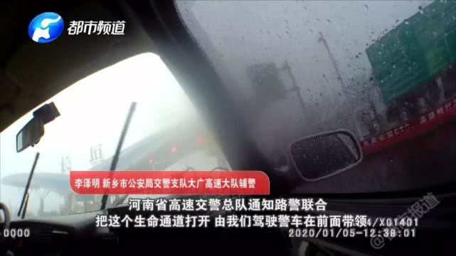 微信图片_20200109095744.jpg