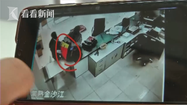 微信图片_20200109110517.png