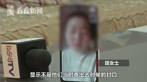 微信图片_20200109110522.png