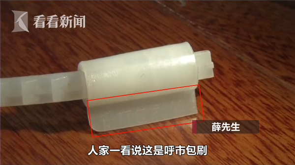微信图片_20200109110526.png