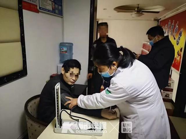 微信图片_20200109112827.jpg