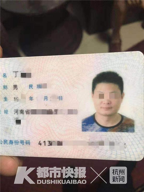 微信图片_20200109112834.jpg