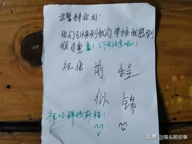 微信图片_20200109114043.jpg