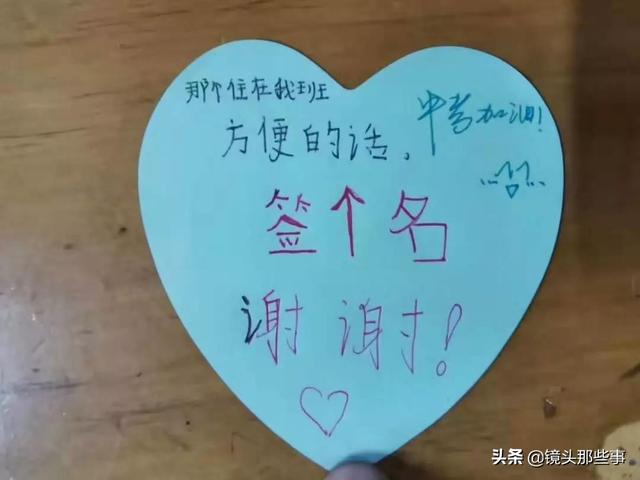 微信图片_20200109114046.jpg