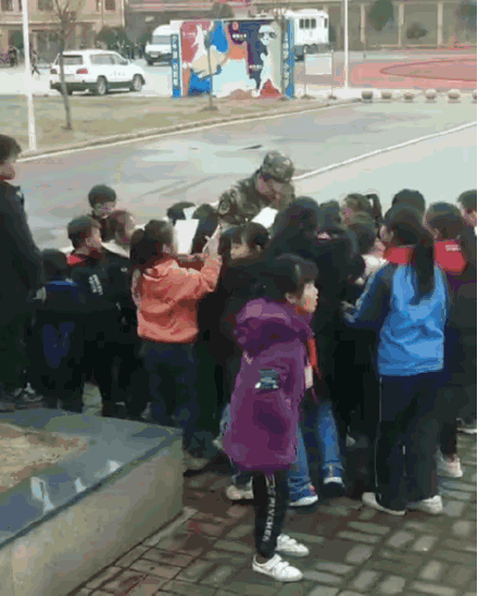 微信图片_20200109114049.gif