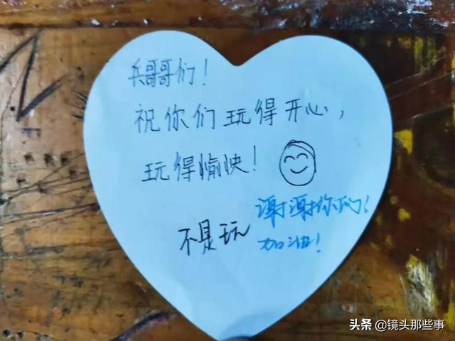 微信图片_20200109114052.jpg