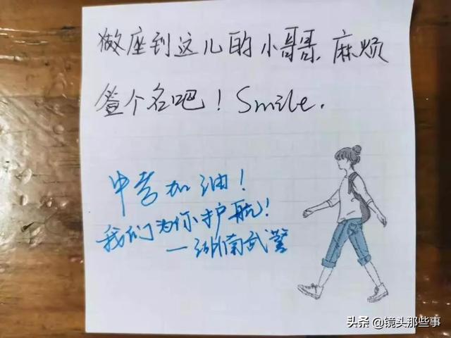 微信图片_20200109114054.jpg