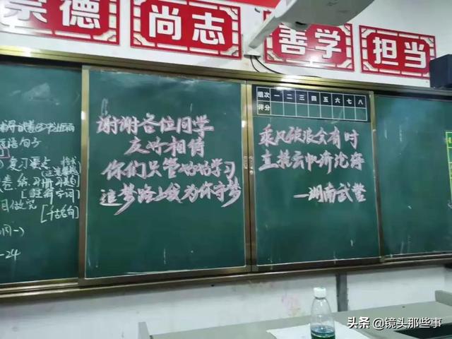 微信图片_20200109114057.jpg