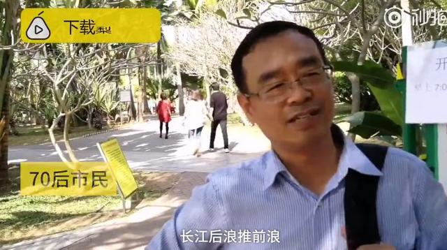 微信图片_20200109153030.jpg
