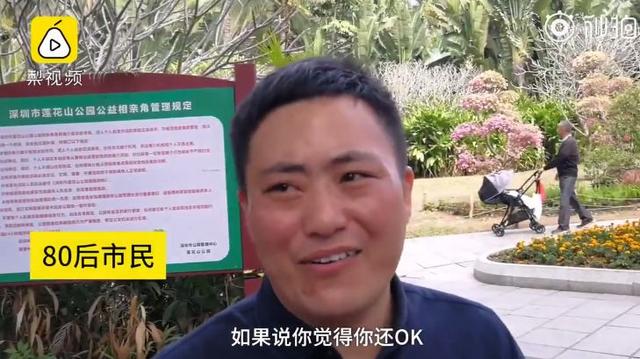 微信图片_20200109153040.jpg