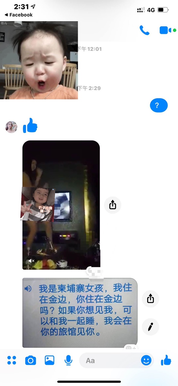 FlB0TZj0v0q033GJZieMHFoqJSud.jpg