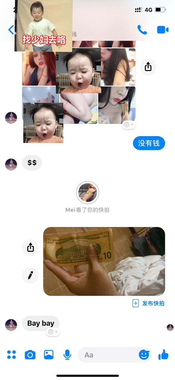 FpYmeqkQQj0mSR0GN1GnuaHAGZpY.jpg