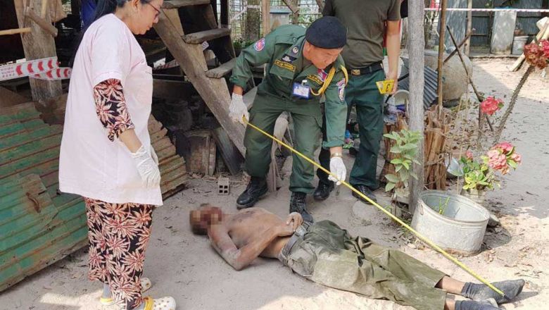 police_said_the_victim_was_killed_with_an_axe_after_refusing_to_drink_rice_wine_.jpg