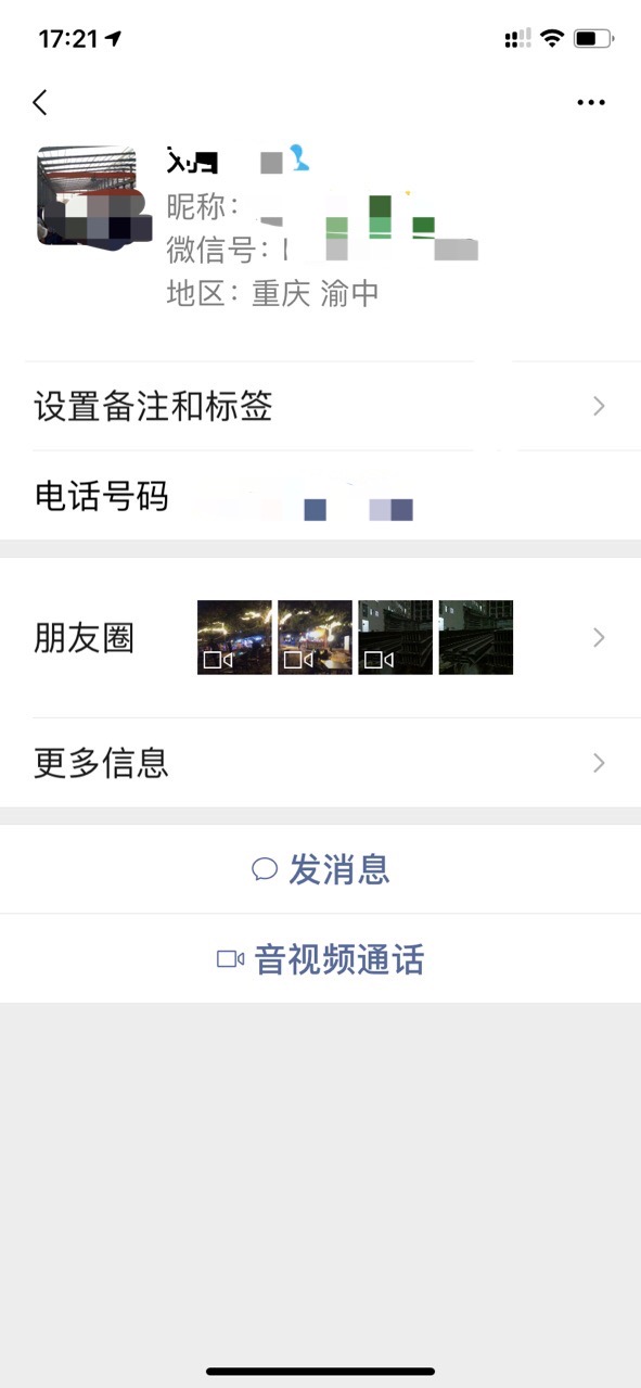 8DB208A3-BF4E-4C15-BAD3-6B62B29D0E78.jpeg