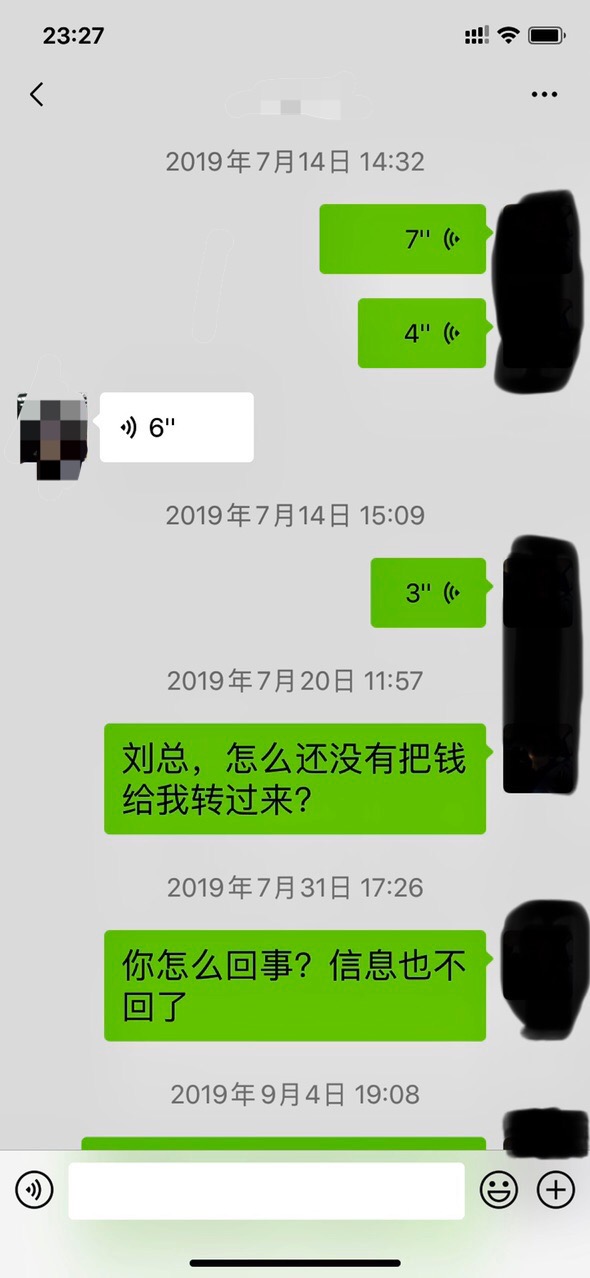E54109B1-CEDF-4862-BE3A-6F826E5885F6.jpeg