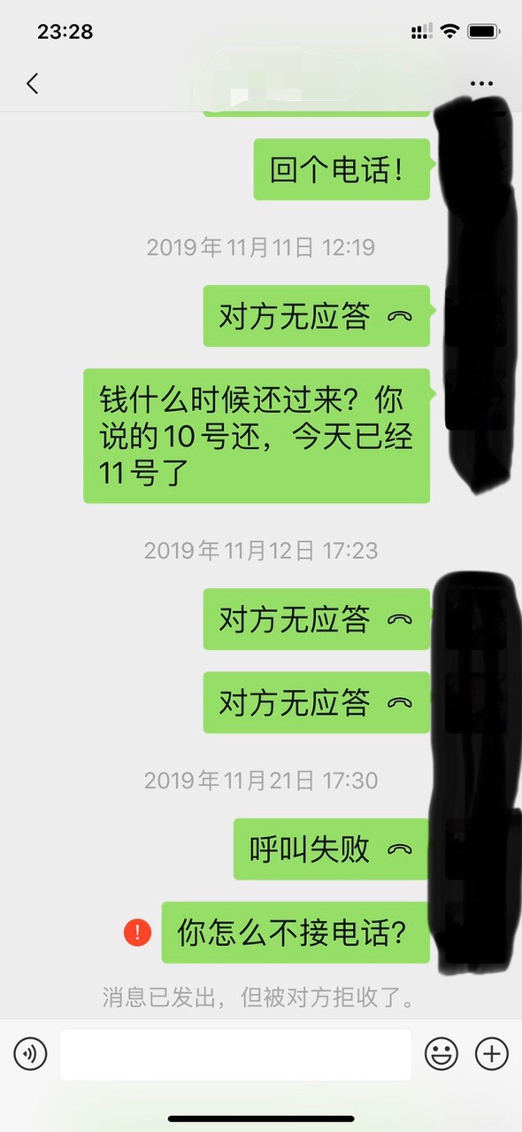 58F141F6-0D57-4E94-BDFA-53B66C79E4A7.jpeg