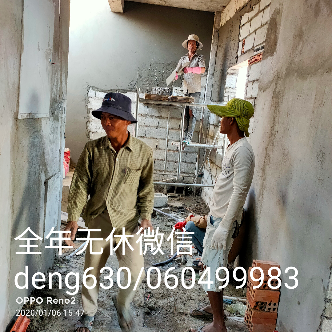 20200110_126337_1578616537461.png