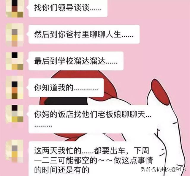 微信图片_20200110093046.jpg