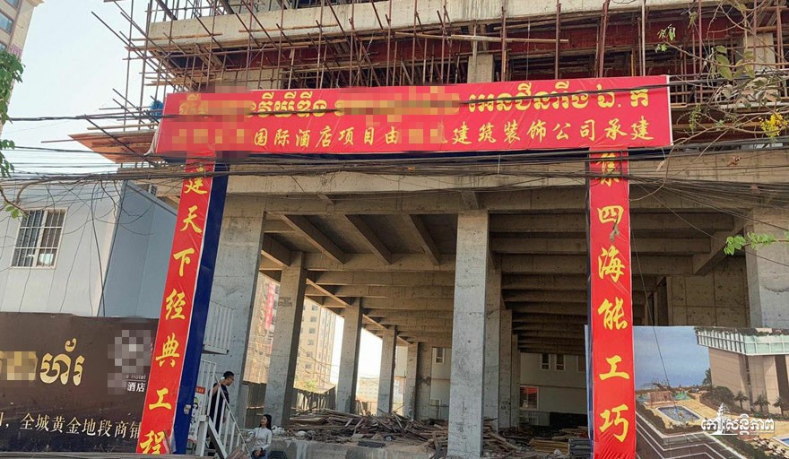 微信图片_20200110150159.jpg