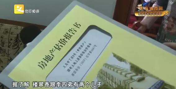 微信图片_20200110153509.jpg