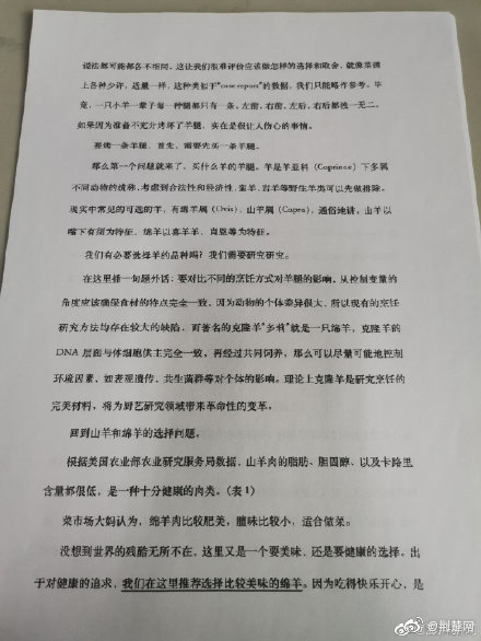 微信图片_20200110161545.jpg