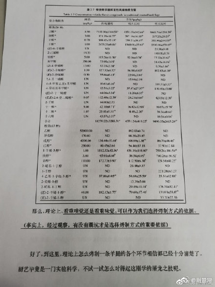 微信图片_20200110161602.jpg