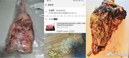 微信图片_20200110161605.jpg
