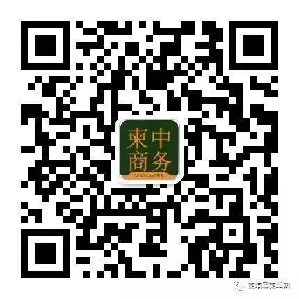 在柬赚钱，还能有这种方式？经商的你知道吗？-11.jpg