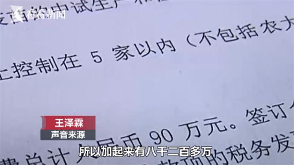 微信图片_20200111112301.jpg