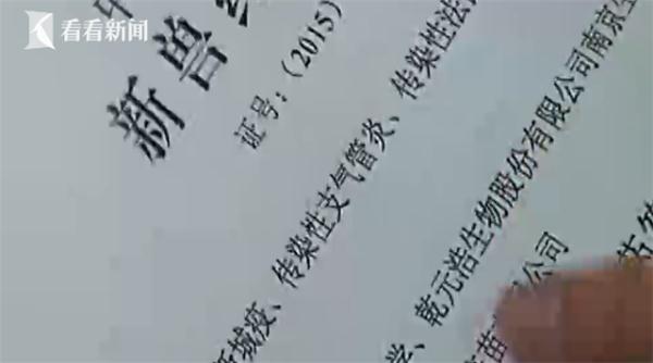 微信图片_20200111112303.jpg