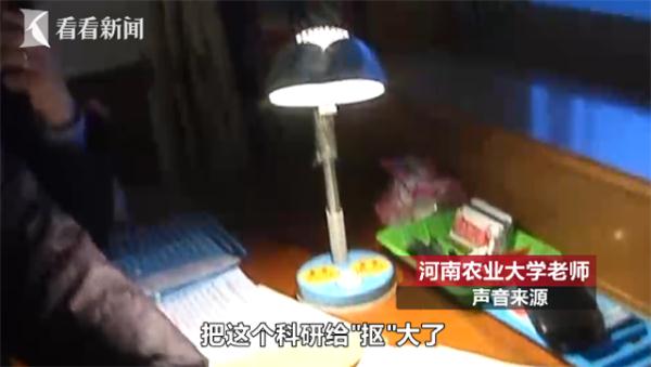 微信图片_20200111112305.jpg
