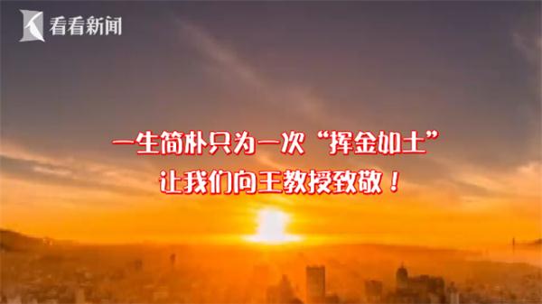 微信图片_20200111112308.jpg